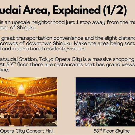 Shinjuku 1 Sta.・98㎡・4Br Entire Home Upscale Area طوكيو المظهر الخارجي الصورة