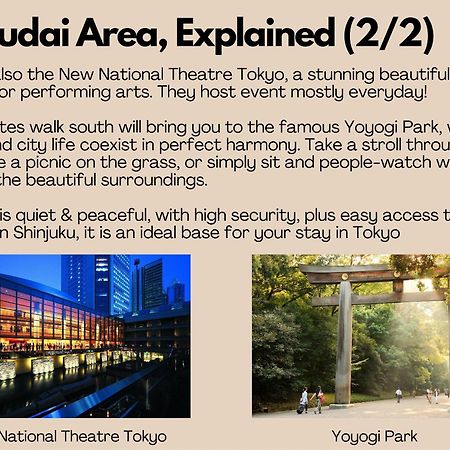 Shinjuku 1 Sta.・98㎡・4Br Entire Home Upscale Area طوكيو المظهر الخارجي الصورة