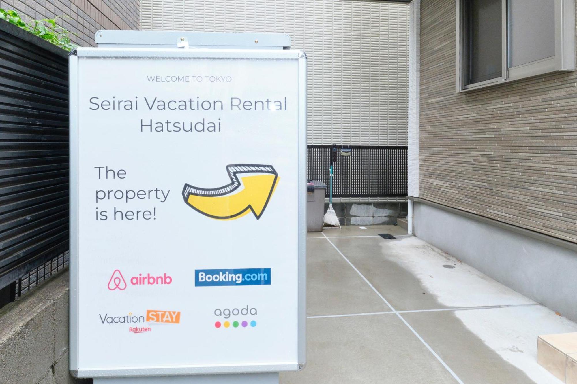 Shinjuku 1 Sta.・98㎡・4Br Entire Home Upscale Area طوكيو المظهر الخارجي الصورة